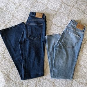 DENIM FORUM Marianne high rise flare jean